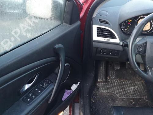 Left sun visor RENAULT MEGANE III Hatchback (BZ0/1_, B3_) 1.5 dCi (BZ09, BZ0D, BZ1W, BZ29, BZ14) | BP25560352I1  - Image 12