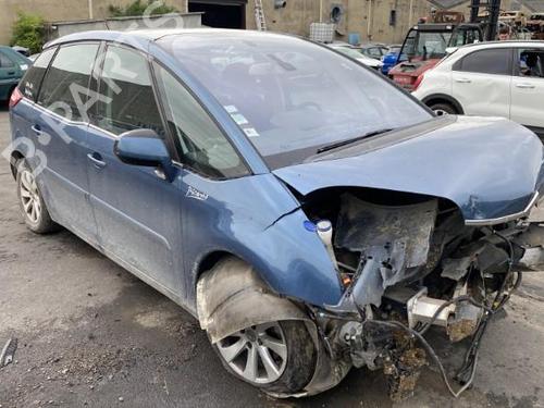 ABS Bremseaggregat CITROËN C4 Picasso I MPV (UD_) 2.0 HDi 138 | BP25548896M43 
