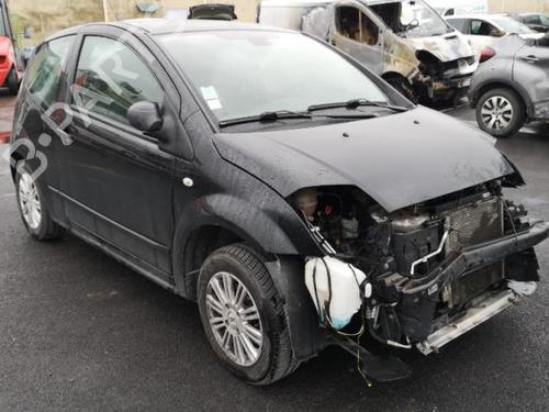 Front right lock CITROËN C2 (JM_) 1.4 | BP25524555C97 