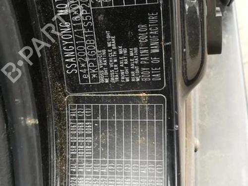 Right front window switch SSANGYONG REXTON / REXTON II (GAB_) 2.7 Xdi | BP25585251I26 - Image 9