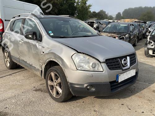 Steering column stalk NISSAN QASHQAI / QASHQAI +2 I (J10, NJ10, JJ10E) 1.5 dCi | BP25574332I23 