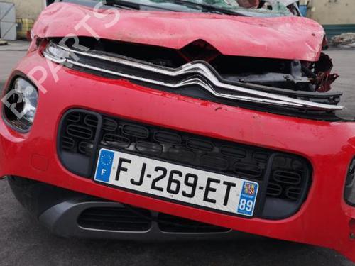 Front right lock CITROËN C3 AIRCROSS II (2R_, 2C_) 1.2 PureTech 110 (2RHNZB, 2RHNZW, 2RHNPX, 2RHNPJ) | BP25579327C97 