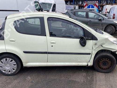 Front right interior door handle CITROËN C1 (PM_, PN_) 1.0 | BP25563100I14  - Image 26