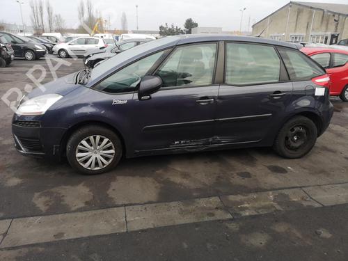 Højre baklys, luke CITROËN C4 Picasso I MPV (UD_) 1.6 HDi | BP25561154C80 