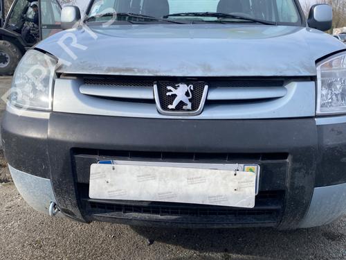 Front left interior door handle PEUGEOT PARTNER MPV (5_, G_) 2.0 HDI | BP25497588I13  - Image 10