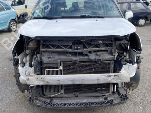 Front bumper reinforcement CITROËN C3 Picasso (SH_) 1.6 HDI 90 | BP25548836C109 