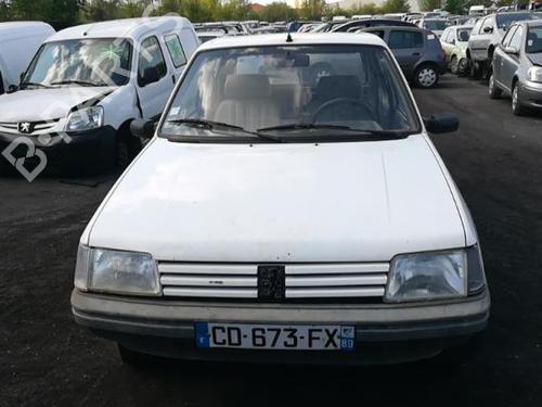 Left mirror PEUGEOT 205 II (20A/C) 1.7 Diesel | BP25577787C26 