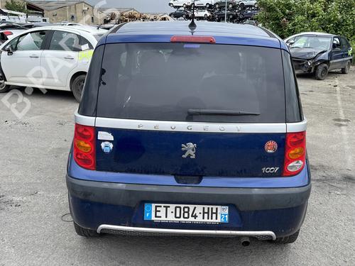 Ignition barrel PEUGEOT 1007 (KM_) 1.4 HDi | BP25757487M48 - Image 15