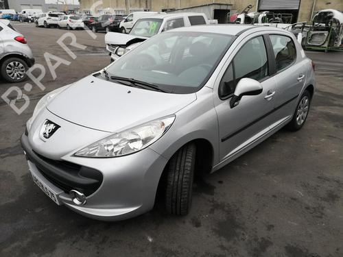 Starter PEUGEOT 207 (WA_, WC_) 1.6 16V VTi | BP25525084M8 