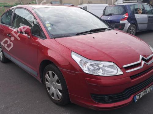 Rear bumper CITROËN C4 Coupe (LA_) 1.4 16V | BP25524365C8 