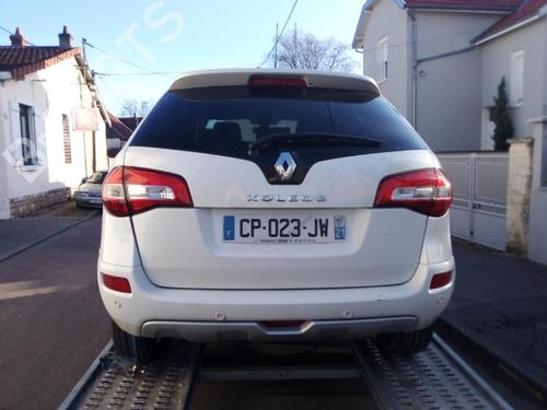 Rear right window mechanism RENAULT KOLEOS I (HY_) 2.0 dCi 4x4 (HY0K) | BP25524606C25 