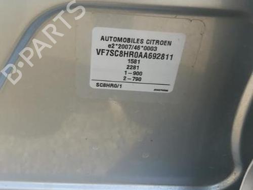 Display CITROËN C3 II (SC_) 1.4 HDi 70 (SC8HZC, SC8HR0, SC8HP4) | BP25524645C48 