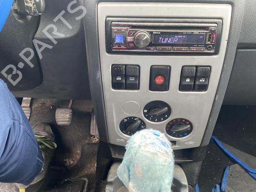 Front left window mechanism DACIA LOGAN (LS_) 1.5 dCi (LS0K) | BP25521200C22 