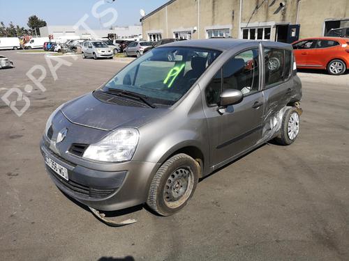 Left front driveshaft RENAULT MODUS / GRAND MODUS (F/JP0_) 1.5 dCi 75 | BP25575688M38  - Image 14