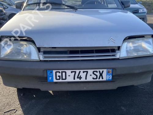 Front right lock CITROËN AX (ZA-_) 10 | BP25556902C97 