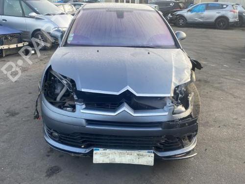 Startmotor CITROËN C4 Coupe (LA_) 1.6 HDi | BP25503965M8 