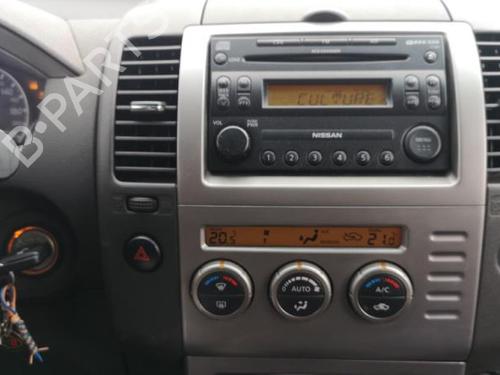 Steering rack NISSAN PATHFINDER III (R51) 2.5 dCi 4WD | BP25517404M22  - Image 33