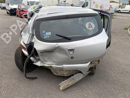 Right sun visor DACIA SANDERO II 1.5 dCi | BP25504055I2