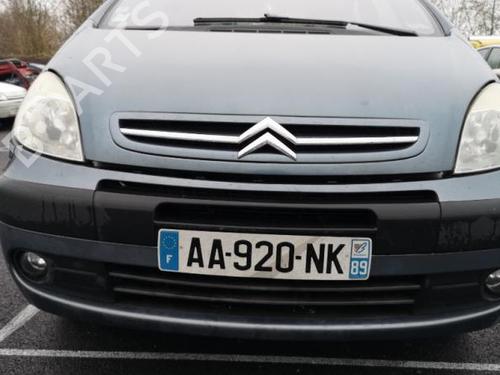 Right mirror CITROËN XSARA PICASSO (N68) 1.6 HDi | BP25524678C27