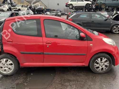 Front right lock CITROËN C1 (PM_, PN_) 1.0 | BP25501592C97 