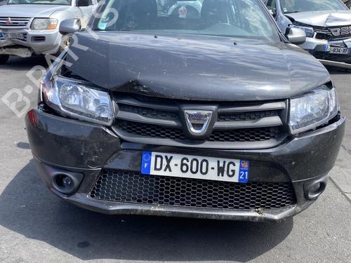 Left front shock absorber DACIA SANDERO II 1.2 | BP25548333M16  - Image 32