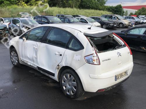 Rear bumper CITROËN C4 I (LC_) 1.6 HDi | BP25533426C8 