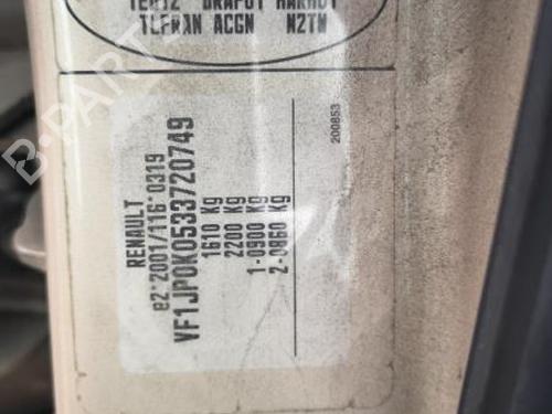 Front right interior door handle RENAULT MODUS / GRAND MODUS (F/JP0_) 1.2 (JP0C, JP0K, FP0C, FP0K, FP0P, JP0P, JP0T) | BP25552380I14  - Image 26