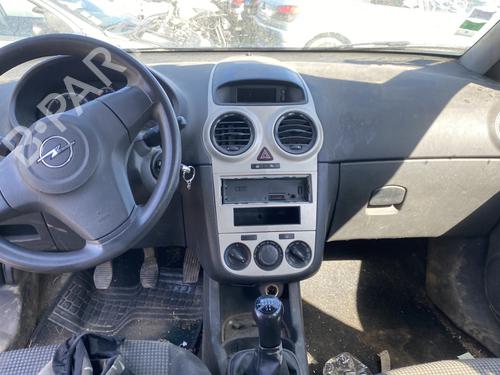 Licence plate light OPEL CORSA D (S07) 1.3 CDTI (L08, L68) | BP28198891I40  - Image 13