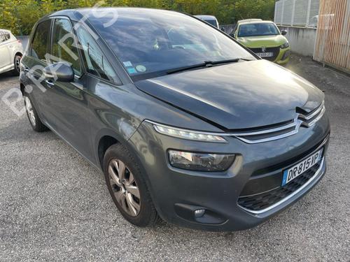 Rear mirror CITROËN C4 Picasso II 1.6 HDi / BlueHDi 115 | BP32990688I6 - Image 41