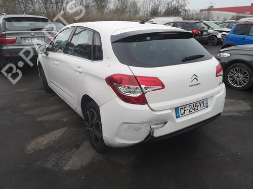 Front right lock CITROËN C4 II (NC_) 1.6 HDi 115 | BP25556481C97 