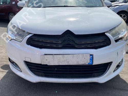 Front right seatbelt CITROËN C4 II (NC_) 1.6 HDi 110 | BP25503786I25  - Image 8