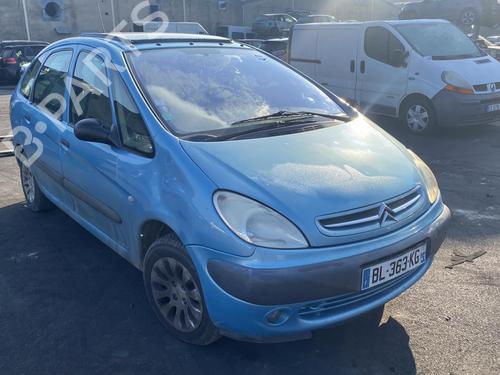 Right mirror CITROËN XSARA PICASSO (N68) 2.0 HDi | BP25521328C27 