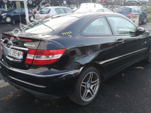 Left tailgate light MERCEDES-BENZ CLC-CLASS (CL203) CLC 220 CDI (203.708) | BP25576697C79  - Image 11