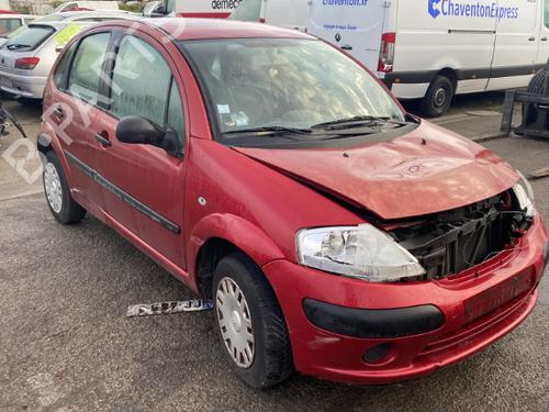 Right mirror CITROËN C3 I (FC_, FN_) 1.4 i | BP25549244C27 