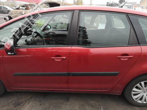 Højre baglygte bagklap CITROËN C4 Picasso I MPV (UD_) 1.6 HDi | BP25521099C80 