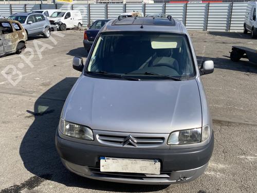 Høyre bak utvendig håndtak CITROËN BERLINGO / BERLINGO FIRST Box Body/MPV (M_) 1.9 D 70 (MBWJZ, MCWJZ) | BP29851376C130