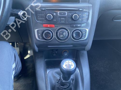 Left front window switch CITROËN C4 II (NC_) 1.6 HDi 90 | BP25522183I27 - Image 15