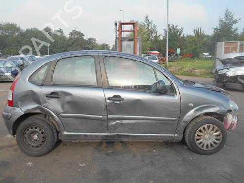 Seat buckle CITROËN C3 II (SC_) | BP25582641I32 - Image 3