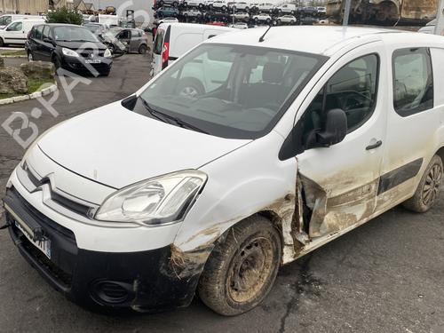 Expansion tank CITROËN BERLINGO Box Body/MPV (B9) 1.6 HDi 90 | BP25506664C120 