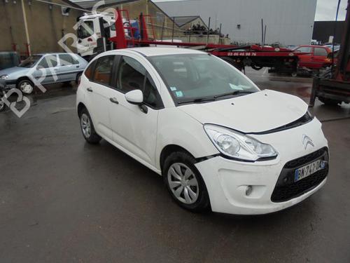 Right rear window switch CITROËN C3 II (SC_) 1.4 HDi 70 (SC8HZC, SC8HR0, SC8HP4) | BP25559977I28 - Image 11