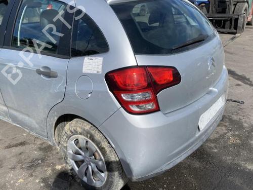 Seat buckle CITROËN C3 II (SC_) 1.4 HDi 70 (SC8HZC, SC8HR0, SC8HP4) | BP25572816I32  - Image 25