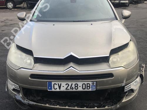 Left sun visor CITROËN C5 III (RD_) 2.0 HDi 140 (RDRHF8, RDRHFA, RDRHA8, RDRHAJ) | BP25581085I1  - Image 9