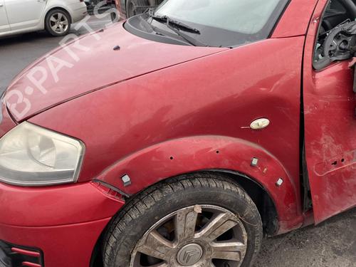 Hood lock CITROËN C3 I (FC_, FN_) 1.6 16V | BP27475813C133 
