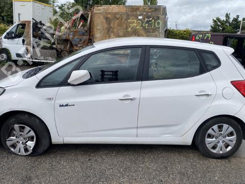 Left sun visor HYUNDAI ix20 (JC) 1.6 CRDI | BP25543435I1 - Image 23
