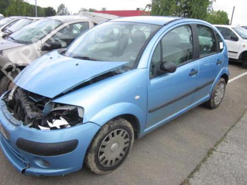 Display CITROËN C3 I (FC_, FN_) 1.1 i | BP25578795C48 