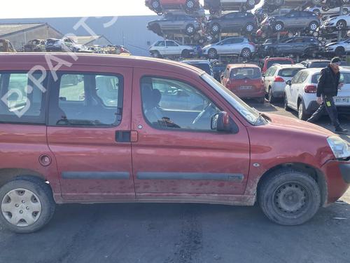Retrovisor izquierdo CITROËN BERLINGO / BERLINGO FIRST Box Body/MPV (M_) 1.9 D 70 (MBWJZ, MCWJZ) | BP25541118C26 