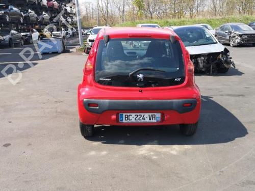 Front right lock PEUGEOT 107 (PM_, PN_) 1.0 | BP25519380C97 