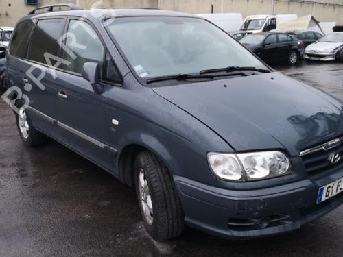 Left front window switch HYUNDAI TRAJET (FO) 2.0 CRDi | BP25579098I27  - Image 28