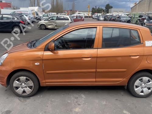 Left sun visor KIA PICANTO I (SA) 1.1 | BP25514199I1 - Image 8
