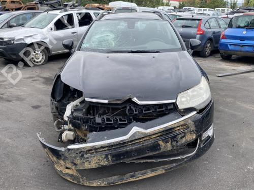 Right tailgate light CITROËN C5 III Break (RW_) 1.6 HDi 110 | BP25568787C80 